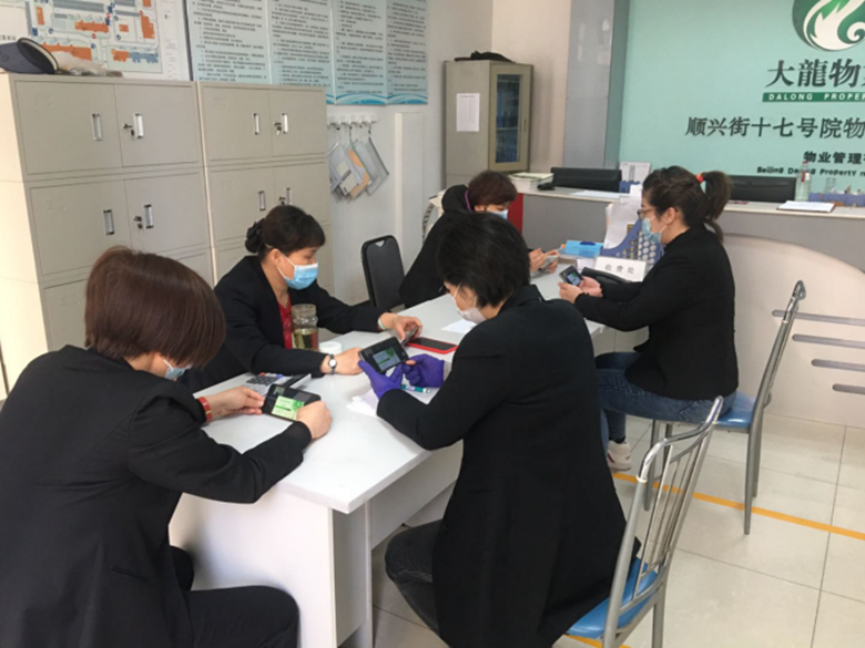 九游老哥J9俱乐部官网 - J9俱乐部老哥互换社区