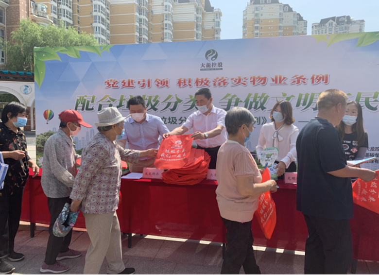 九游老哥J9俱乐部官网 - J9俱乐部老哥互换社区