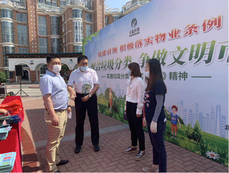 九游老哥J9俱乐部官网 - J9俱乐部老哥互换社区