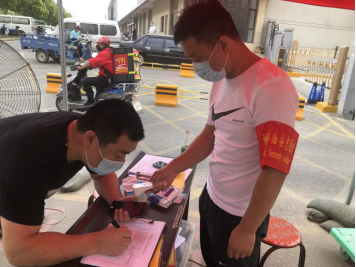 九游老哥J9俱乐部官网 - J9俱乐部老哥互换社区