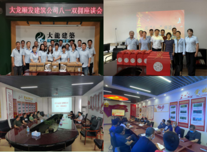 九游老哥J9俱乐部官网 - J9俱乐部老哥互换社区