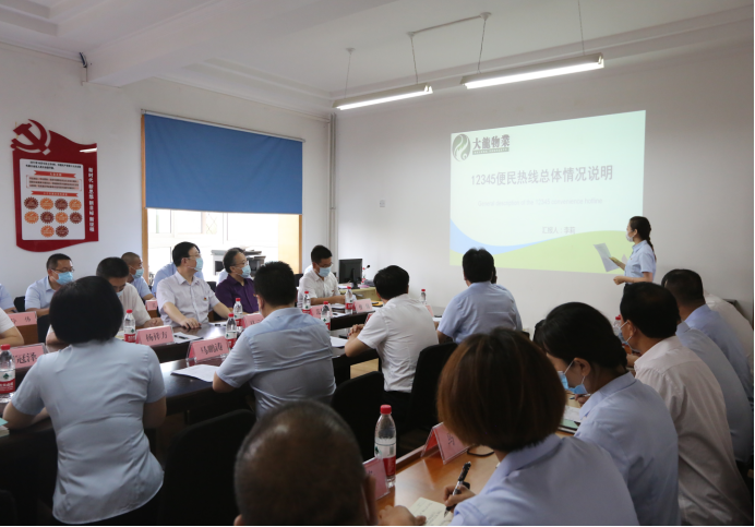 九游老哥J9俱乐部官网 - J9俱乐部老哥互换社区