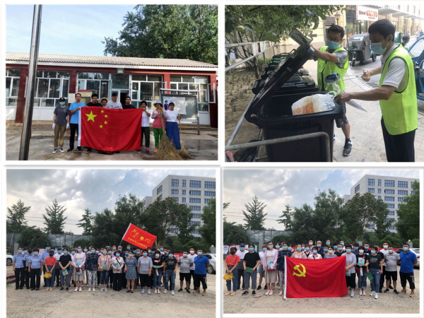 九游老哥J9俱乐部官网 - J9俱乐部老哥互换社区