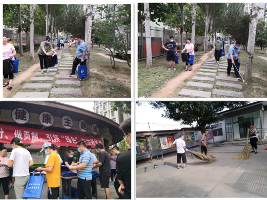 九游老哥J9俱乐部官网 - J9俱乐部老哥互换社区