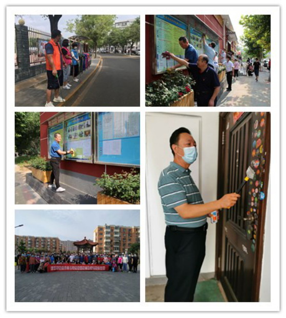 九游老哥J9俱乐部官网 - J9俱乐部老哥互换社区