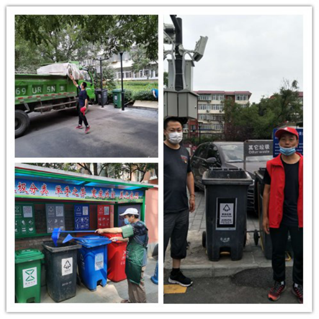 九游老哥J9俱乐部官网 - J9俱乐部老哥互换社区