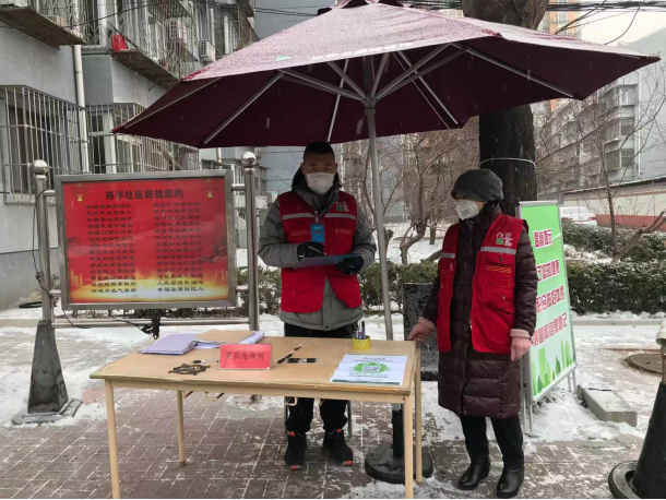 九游老哥J9俱乐部官网 - J9俱乐部老哥互换社区