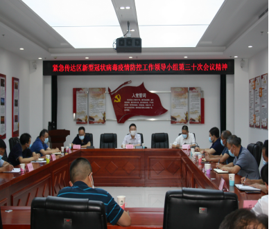 九游老哥J9俱乐部官网 - J9俱乐部老哥互换社区