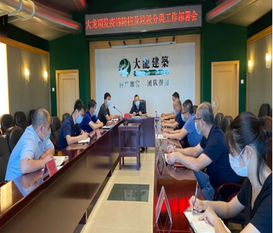 九游老哥J9俱乐部官网 - J9俱乐部老哥互换社区