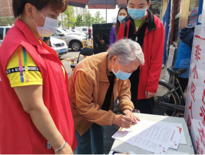 九游老哥J9俱乐部官网 - J9俱乐部老哥互换社区