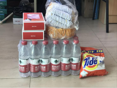 九游老哥J9俱乐部官网 - J9俱乐部老哥互换社区