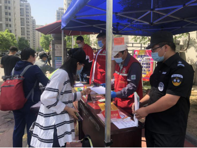 九游老哥J9俱乐部官网 - J9俱乐部老哥互换社区