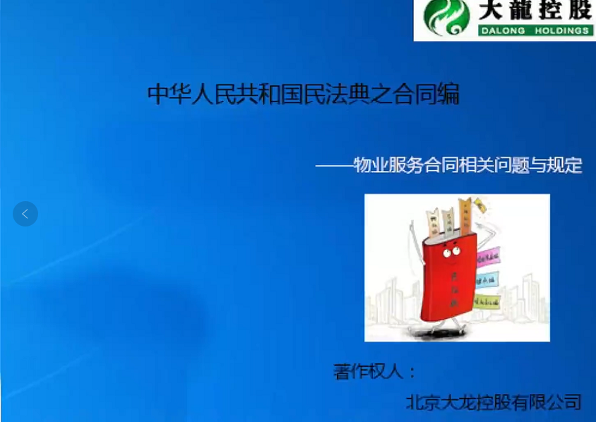 九游老哥J9俱乐部官网 - J9俱乐部老哥互换社区