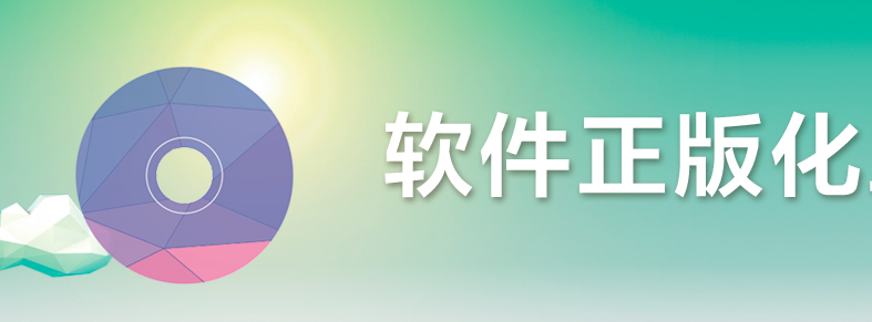 九游老哥J9俱乐部官网 - J9俱乐部老哥互换社区