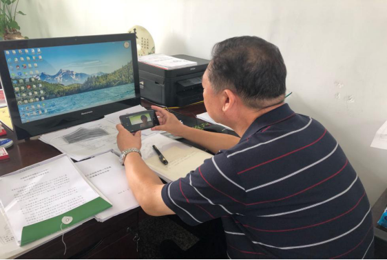 九游老哥J9俱乐部官网 - J9俱乐部老哥互换社区