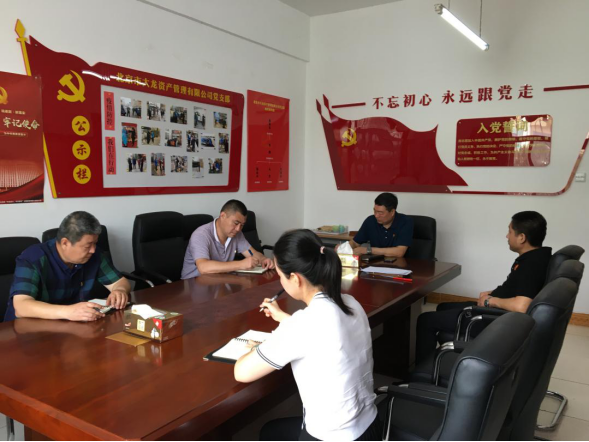 九游老哥J9俱乐部官网 - J9俱乐部老哥互换社区