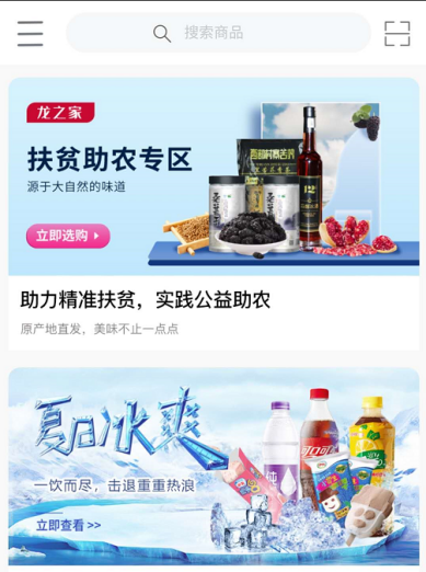 九游老哥J9俱乐部官网 - J9俱乐部老哥互换社区