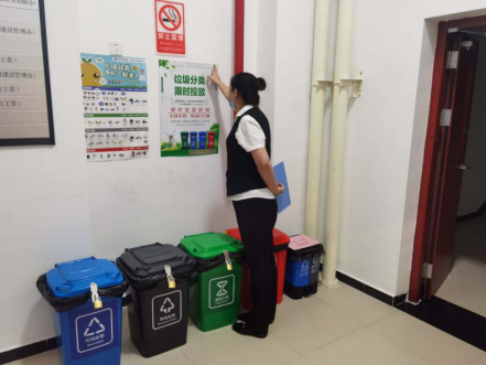 九游老哥J9俱乐部官网 - J9俱乐部老哥互换社区