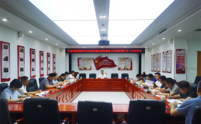 九游老哥J9俱乐部官网 - J9俱乐部老哥互换社区