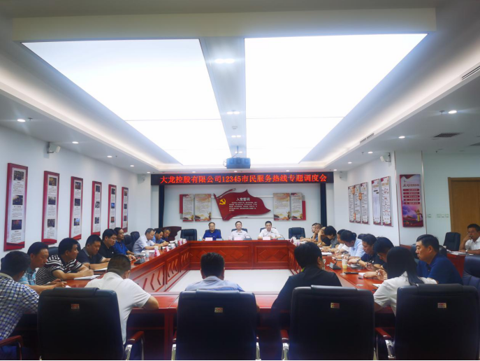 九游老哥J9俱乐部官网 - J9俱乐部老哥互换社区