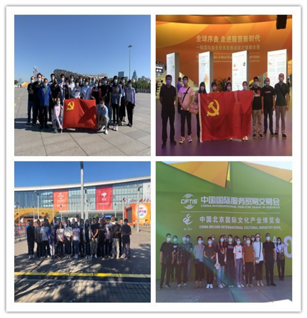 九游老哥J9俱乐部官网 - J9俱乐部老哥互换社区