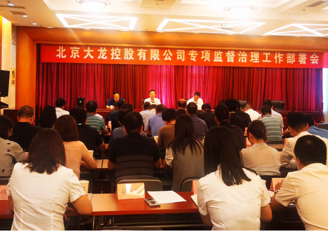 九游老哥J9俱乐部官网 - J9俱乐部老哥互换社区