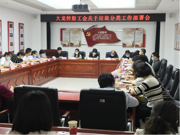 九游老哥J9俱乐部官网 - J9俱乐部老哥互换社区