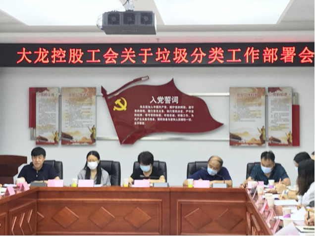 20200921174402_11405