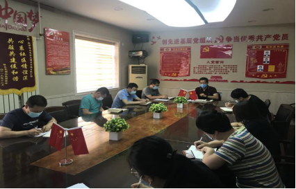 九游老哥J9俱乐部官网 - J9俱乐部老哥互换社区