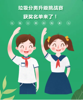 九游老哥J9俱乐部官网 - J9俱乐部老哥互换社区