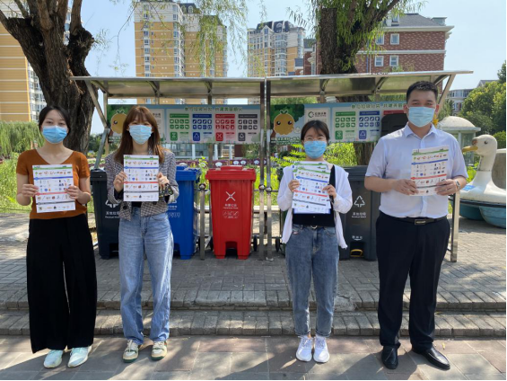 九游老哥J9俱乐部官网 - J9俱乐部老哥互换社区