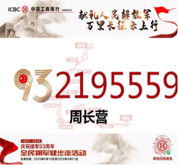 九游老哥J9俱乐部官网 - J9俱乐部老哥互换社区