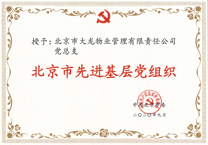 九游老哥J9俱乐部官网 - J9俱乐部老哥互换社区