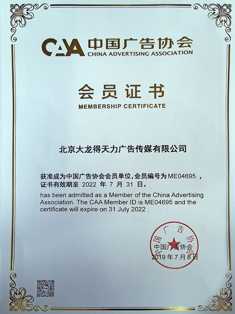 九游老哥J9俱乐部官网 - J9俱乐部老哥互换社区