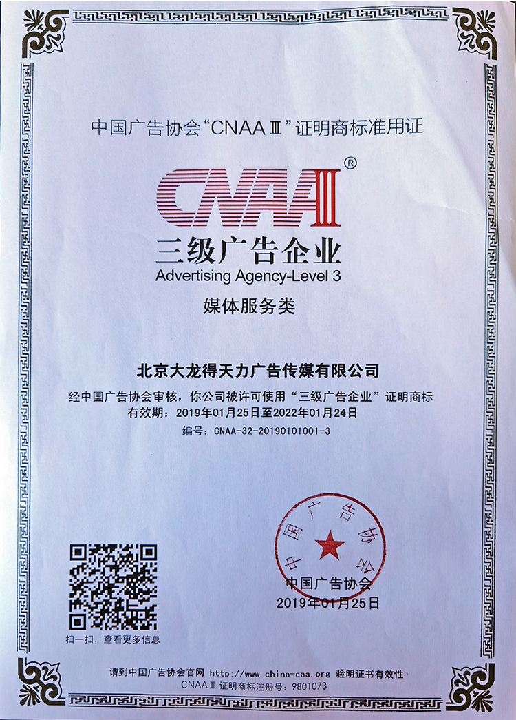 九游老哥J9俱乐部官网 - J9俱乐部老哥互换社区