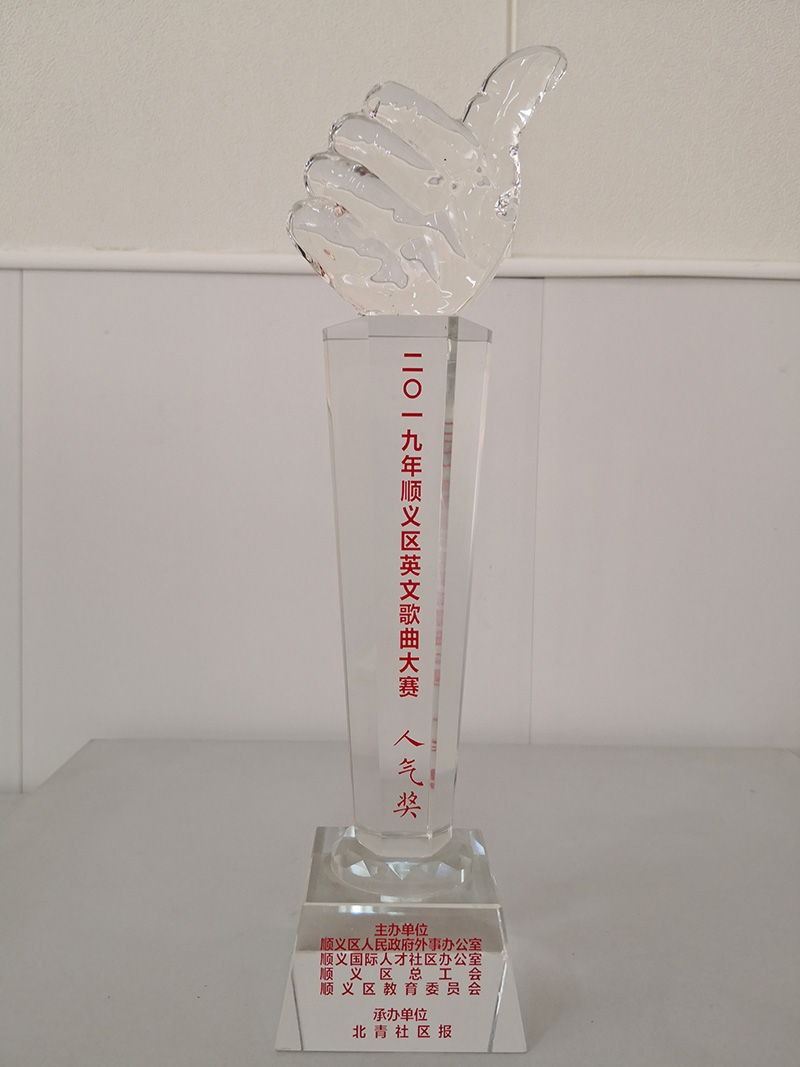 九游老哥J9俱乐部官网 - J9俱乐部老哥互换社区