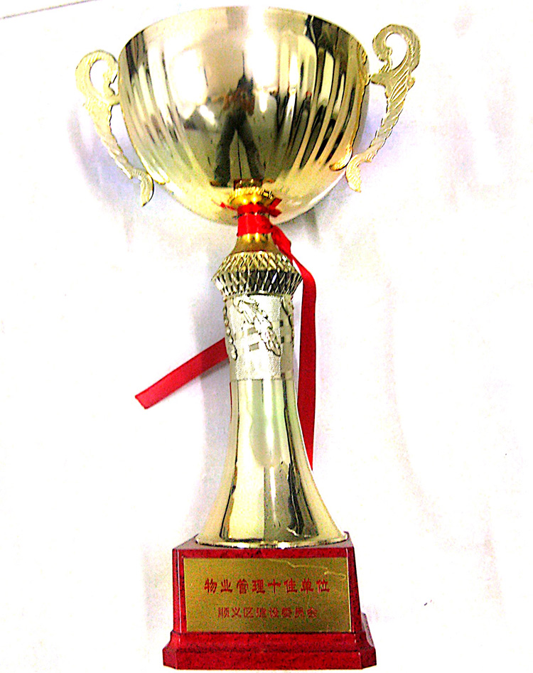 九游老哥J9俱乐部官网 - J9俱乐部老哥互换社区