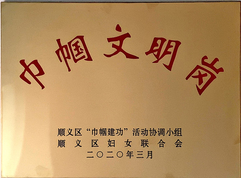 九游老哥J9俱乐部官网 - J9俱乐部老哥互换社区