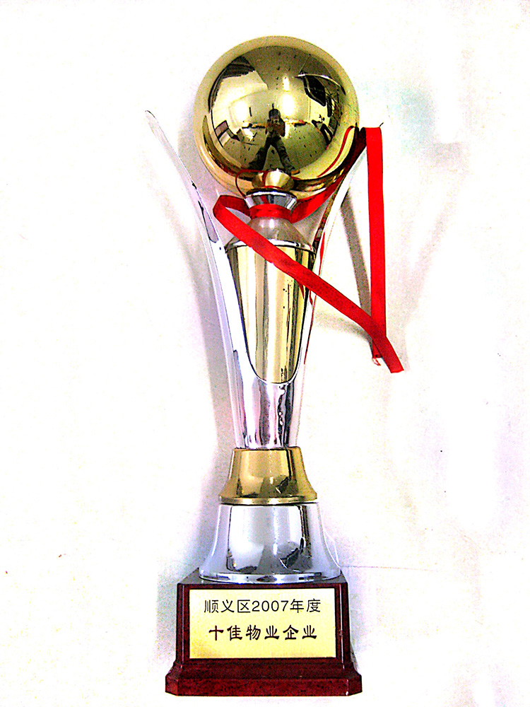 九游老哥J9俱乐部官网 - J9俱乐部老哥互换社区