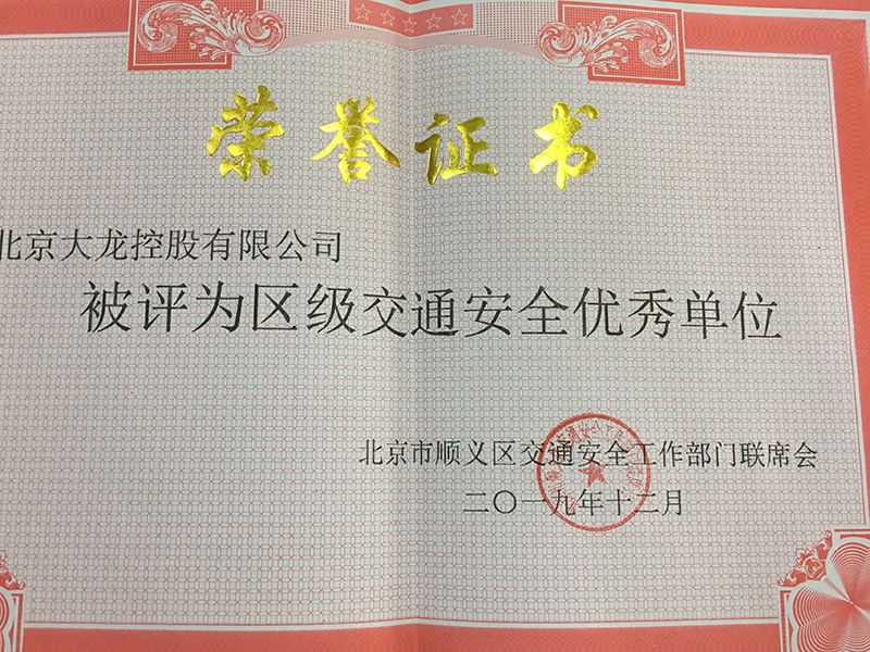 九游老哥J9俱乐部官网 - J9俱乐部老哥互换社区