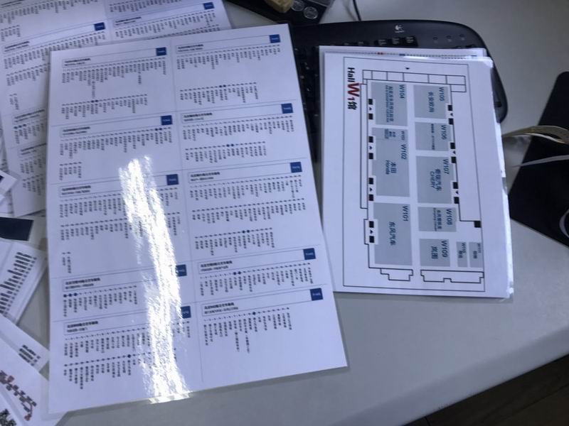 九游老哥J9俱乐部官网 - J9俱乐部老哥互换社区