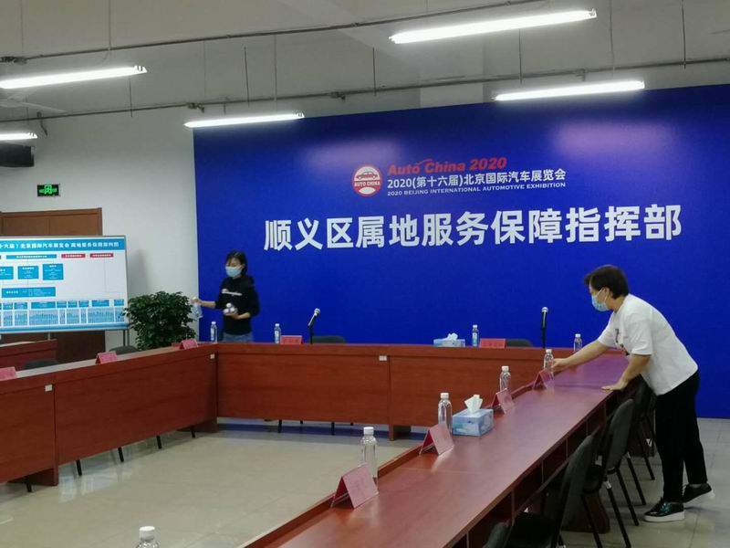 九游老哥J9俱乐部官网 - J9俱乐部老哥互换社区