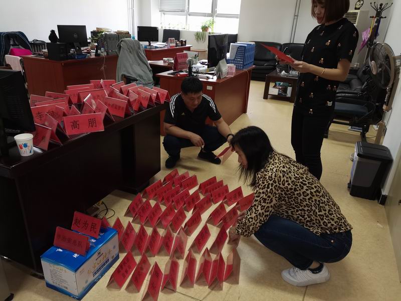 九游老哥J9俱乐部官网 - J9俱乐部老哥互换社区