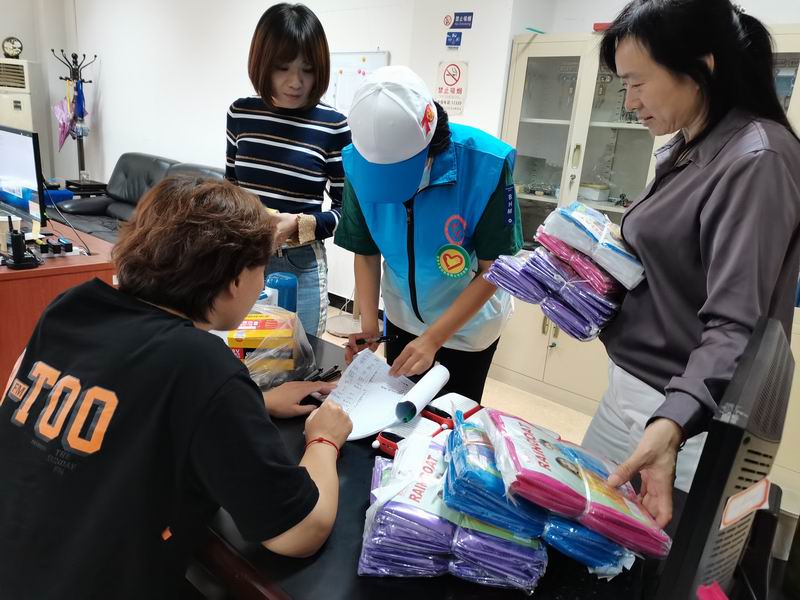 九游老哥J9俱乐部官网 - J9俱乐部老哥互换社区