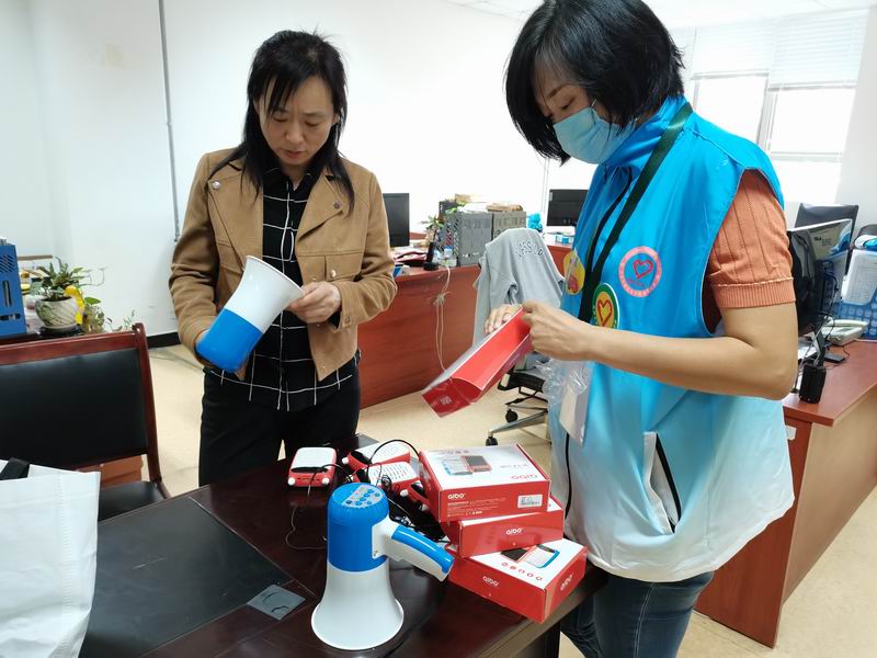 九游老哥J9俱乐部官网 - J9俱乐部老哥互换社区