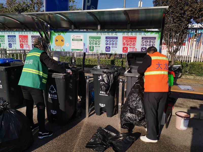 九游老哥J9俱乐部官网 - J9俱乐部老哥互换社区