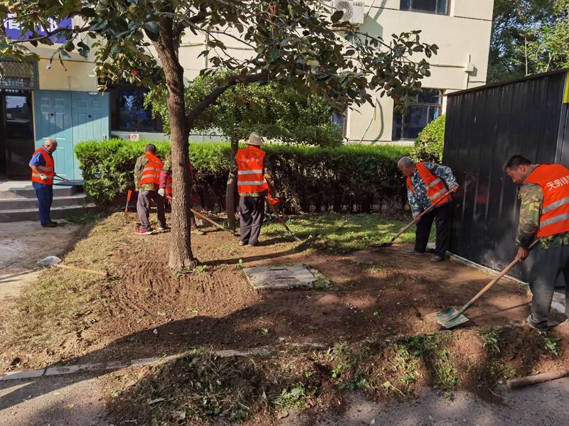 九游老哥J9俱乐部官网 - J9俱乐部老哥互换社区