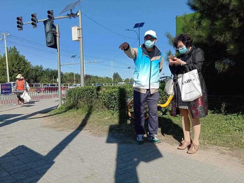 九游老哥J9俱乐部官网 - J9俱乐部老哥互换社区