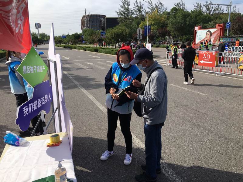 九游老哥J9俱乐部官网 - J9俱乐部老哥互换社区