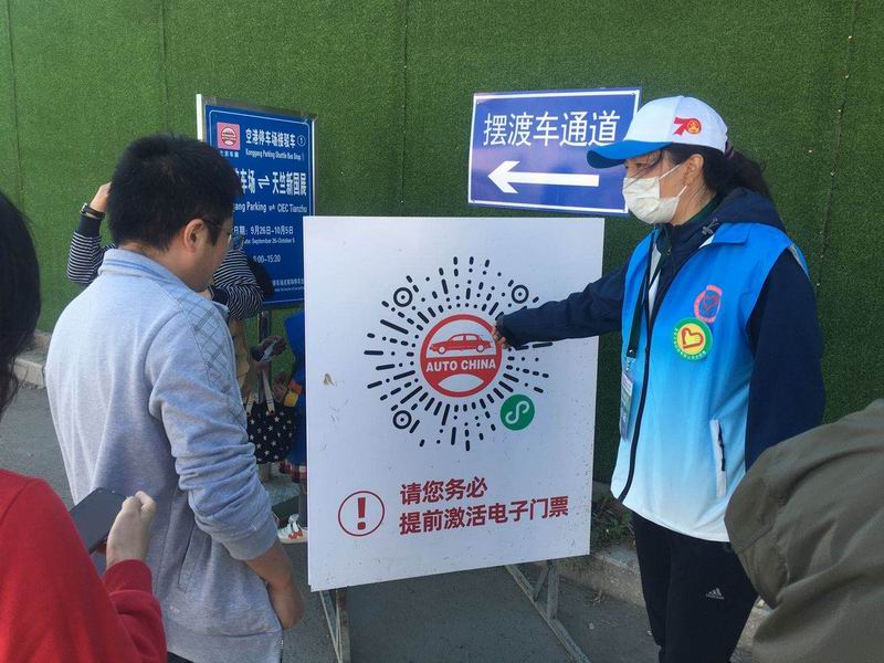 九游老哥J9俱乐部官网 - J9俱乐部老哥互换社区